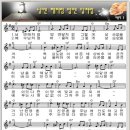 낮엔해처럼밤엔달처럼 이미지