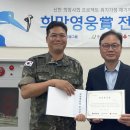 희망상사 이미지