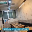 횡성귀족한우정육식당 이미지
