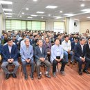 (사)대한노인회평창군지회 이미지