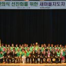 횃불 이미지
