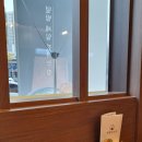 덮밥장사장 강릉점 이미지