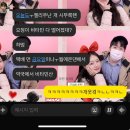 제주 서해산부인과 38주차 0일 선택제왕 아기 없는 6박7일 병원생활 (병실/식사/마사지/ 나도 모자동실...