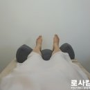 다올재이네일 | 의정부역속눈썹펌 손상이 적은 크리닉펌 후기 at 다올재이