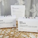 에이엠바이오(주) | 만성피로 피곤할때 영양제 고함량 에이엠 데일리 멀티팩