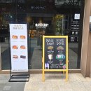 황금토스트 | 신메뉴 떳다!! 구월동 마호가니 황금토스트&amp;말차라떼 솔직후기
