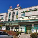 청량산쉼터민박 이미지