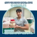 한양수산 - 수원시 영통구 매여울로57번길 17 | 한양수산