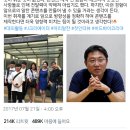 비드브레인 | [7월 기업탐방/취재] 비드바이 코리아, 내가 구하지 못했던 물건이 다 여기 있었다고?!