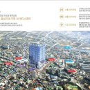 (주)에이드건설 이미지