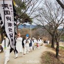 【포토】 하회마을 관광객들, 한국탈춤의 매력에 뻐지다 이미지