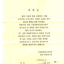 구립중화경로복지관 이미지