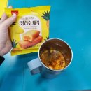 냉큼오이삼 이미지