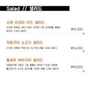엘마노 네이버블로그