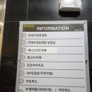 제니스키즈카페동두천 이미지