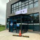 제주산방산해장국