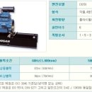 진성발전기