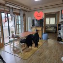 구남동 연세 승계합니다 이미지