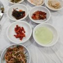1703 참한집 로고