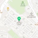 수지우리약국 이미지