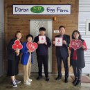 도란에그팜 이미지