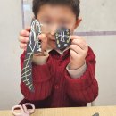 가현초등학교 | [인천 가현 초등학교 미술]아는 만큼 표현할 수 있어요 _말하다 곰곰미술 예술사의 이해