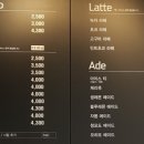 카페루앤비구미