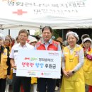 ㈜행복한 밥상 이미지