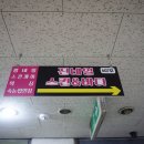 올리브영라페스타