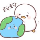 더푸른환경 이미지