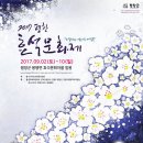 이수역 5번 출구 앞 이미지