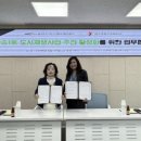 반송종합사회복지관 이미지