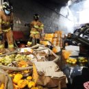 청과물시장 이미지