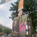 수연이네 이미지
