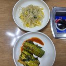 미락식당 이미지