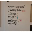 더공감 협동조합