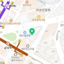 주식회사강남아이파크부동산중개법인 이미지