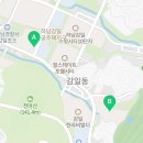감일드림공인중개사사무소 네이버블로그