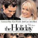 로맨틱 홀리데이 (The Holiday, 2006) 3CD 이미지