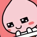 네일바이비