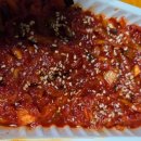 왈순네