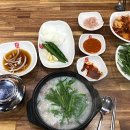 아제돼지국밥 이미지