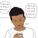 가평여행 이미지