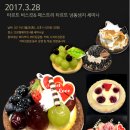 신광식품 이미지