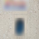 효성 현대1차아파트 이미지