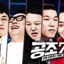 드림공조 이미지