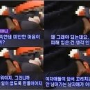 10대 소녀가 43명에게 당한 충격적인 실화 이미지