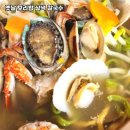옛날칼국수 - 세종특별자치시 | 옛날칼국수