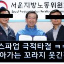 성실한사람들 이미지