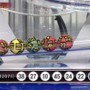 ★ 1207회차 로또 당첨번호 ★ 10-22-24-27-38-45 보너스 11 이미지